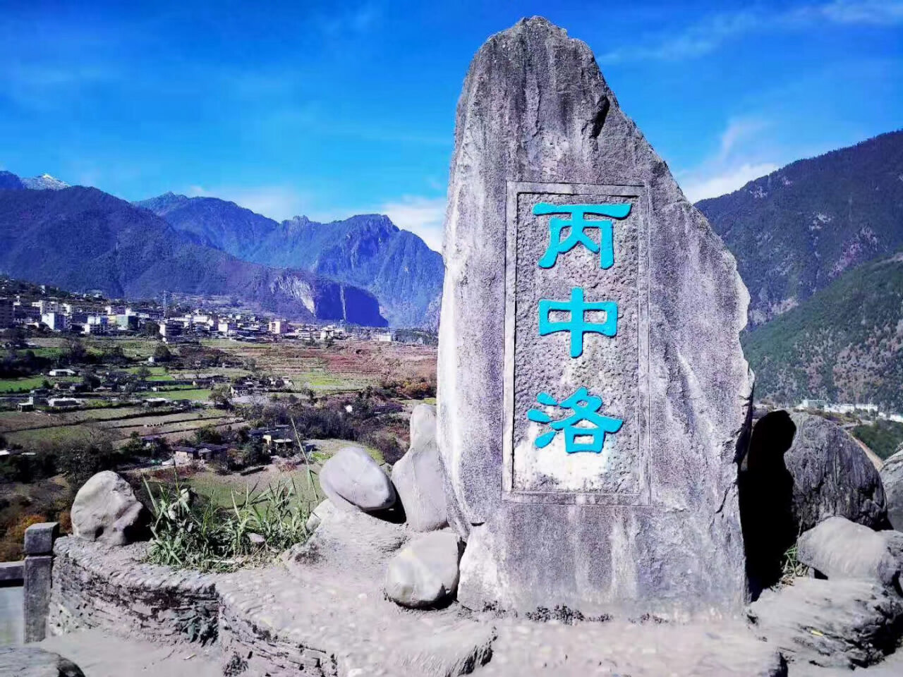 去怒江自駕旅游，不來(lái)這里，你會(huì)覺得后悔