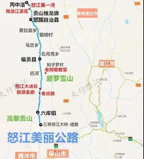 “車在江邊走，人在畫中游?！? width=